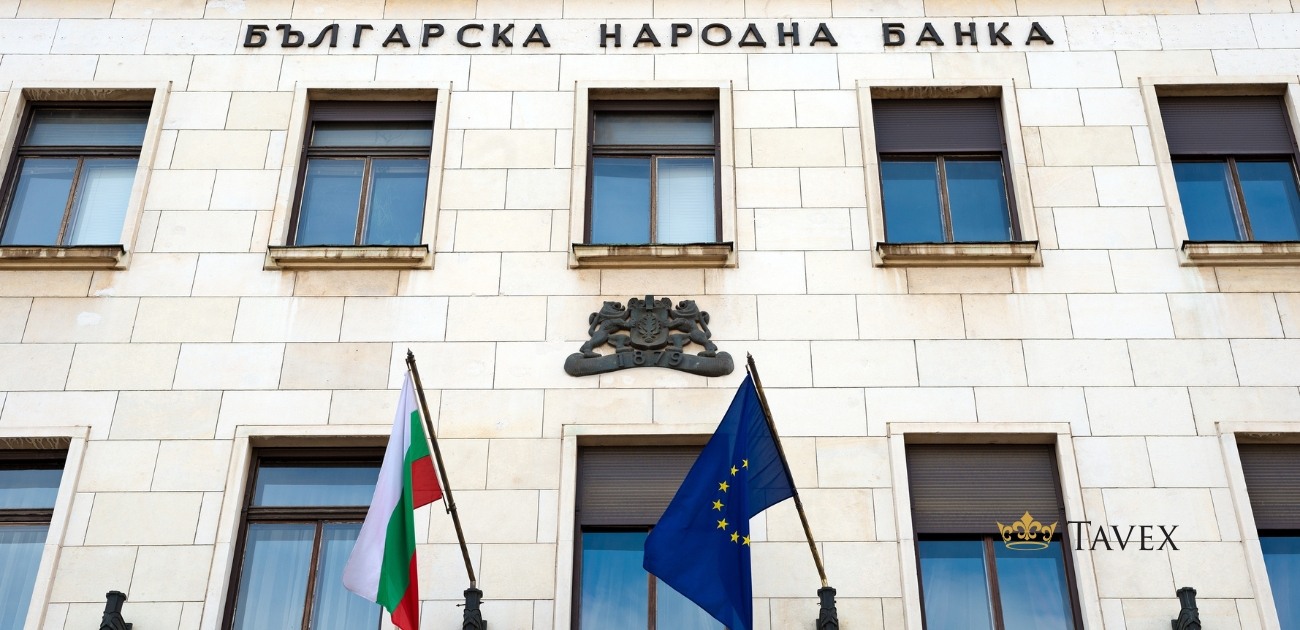 монетарна политика